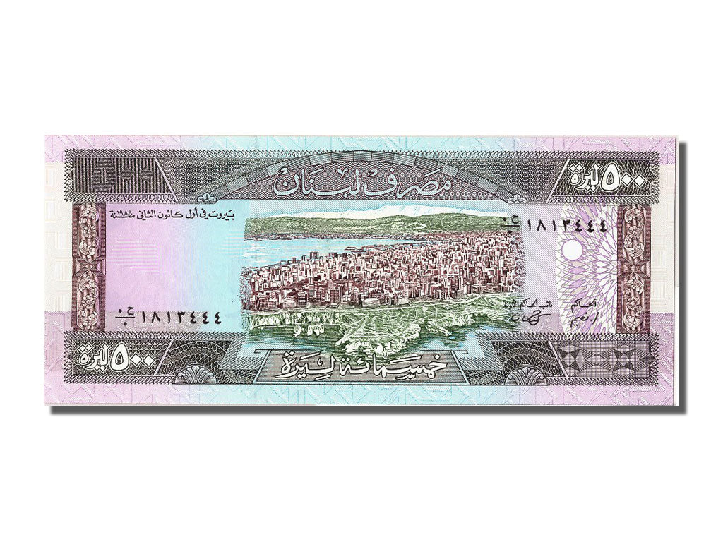 Banknote, Lebanon, 500 Livres, 1988, UNC(65-70)