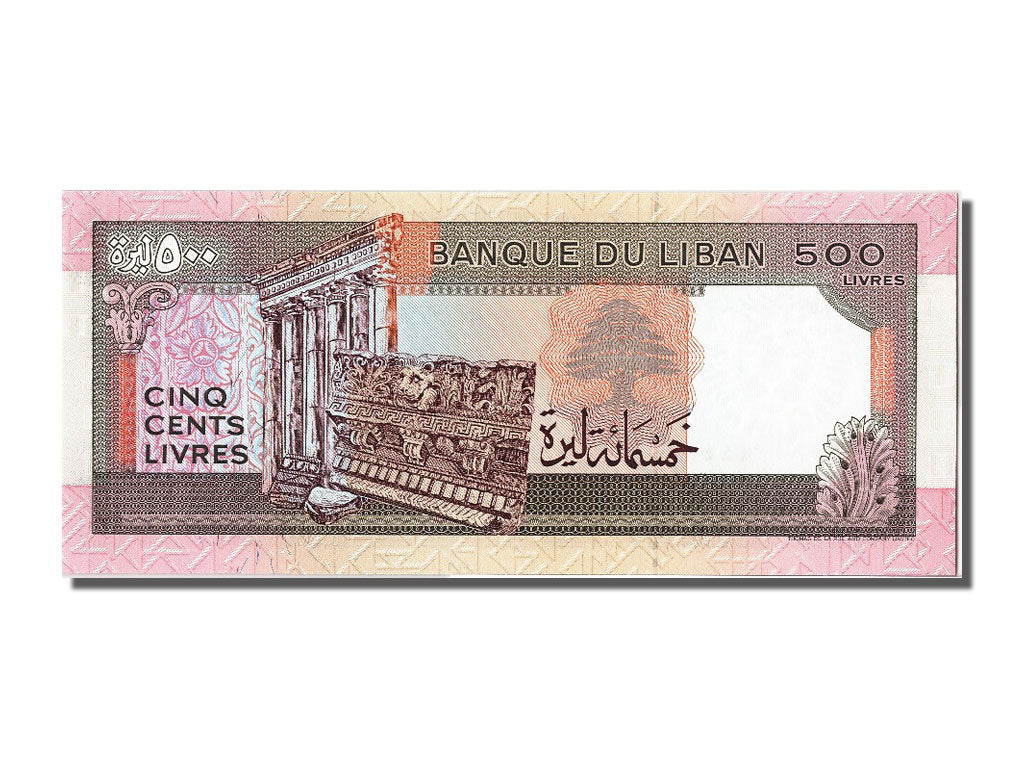 Banknote, Lebanon, 500 Livres, 1988, UNC(65-70)