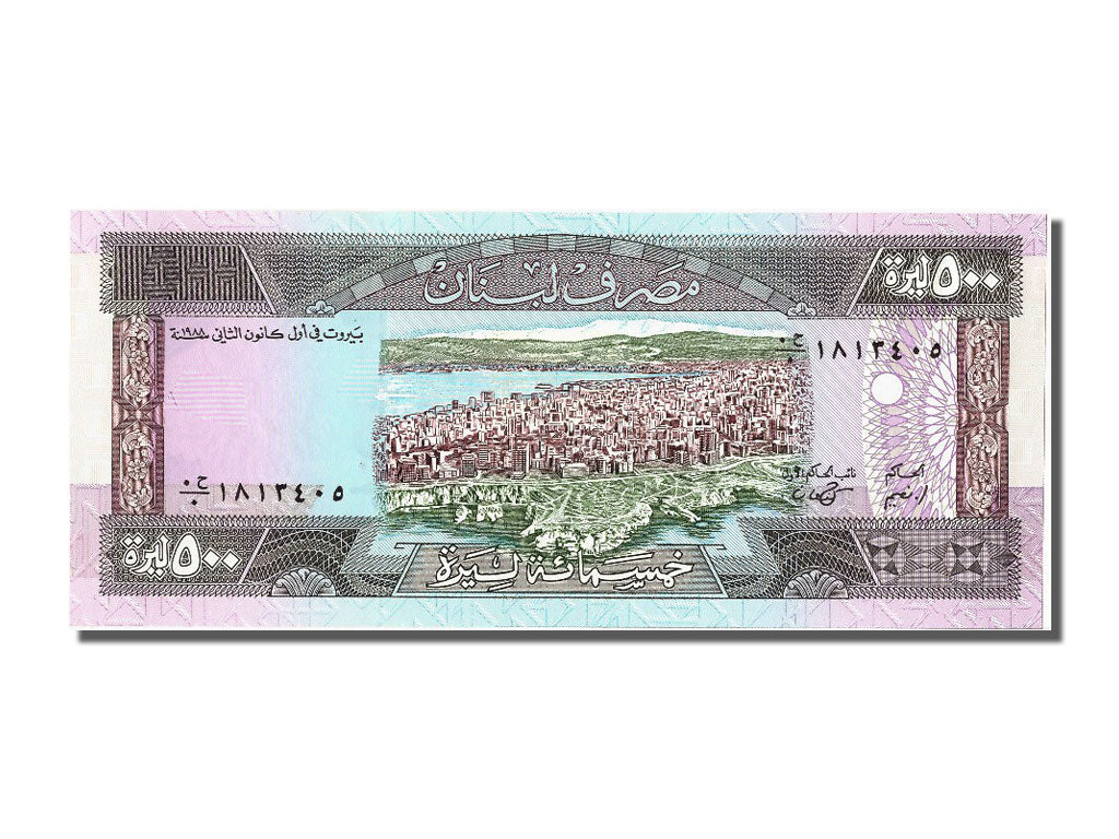 Banknote, Lebanon, 500 Livres, 1988, UNC(65-70)