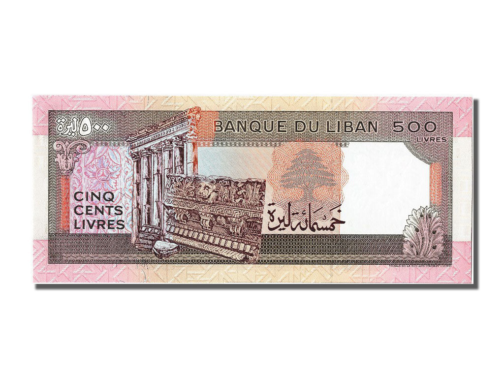 Banknote, Lebanon, 500 Livres, 1988, UNC(65-70)