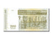 Banknote, Madagascar, 200 Ariary, 2004, UNC(65-70)