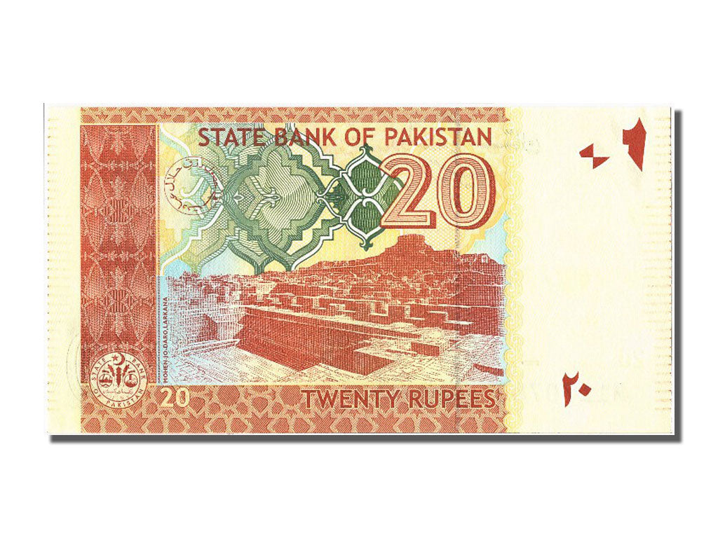Banknote, Pakistan, 20 Rupees, 2007, UNC(65-70)