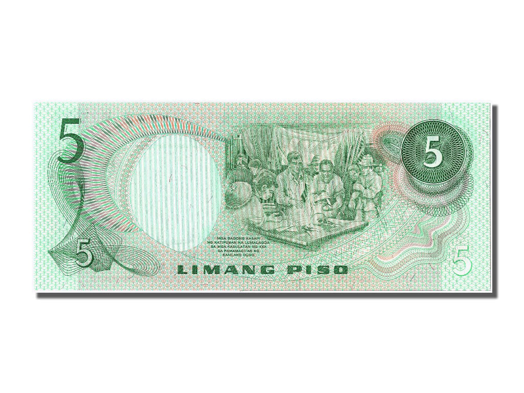 Banknote, Philippines, 5 Piso, UNC(65-70)