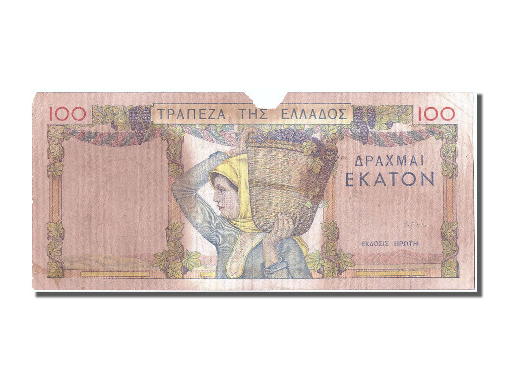 Greece, 100 Drachmai, 1935, KM #105a, 1935-09-01, VG(8-10), AO=053 756216