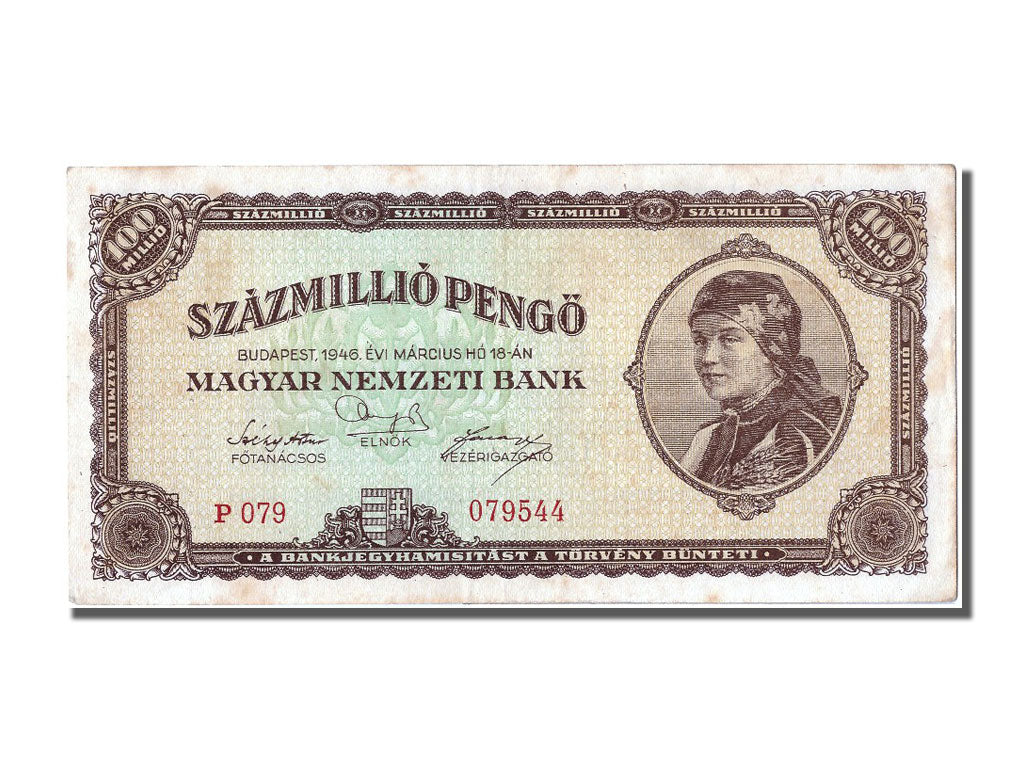 Banknote, Hungary, 100,000,000 Pengö, 1946, 1946-03-18, UNC(63)