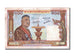 Lao, 100 Kip, KM #6a, EF(40-45), Q.2 70190