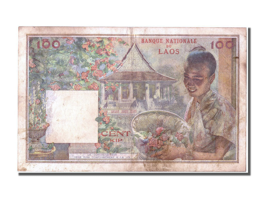 Lao, 100 Kip, KM #6a, EF(40-45), Q.2 70190