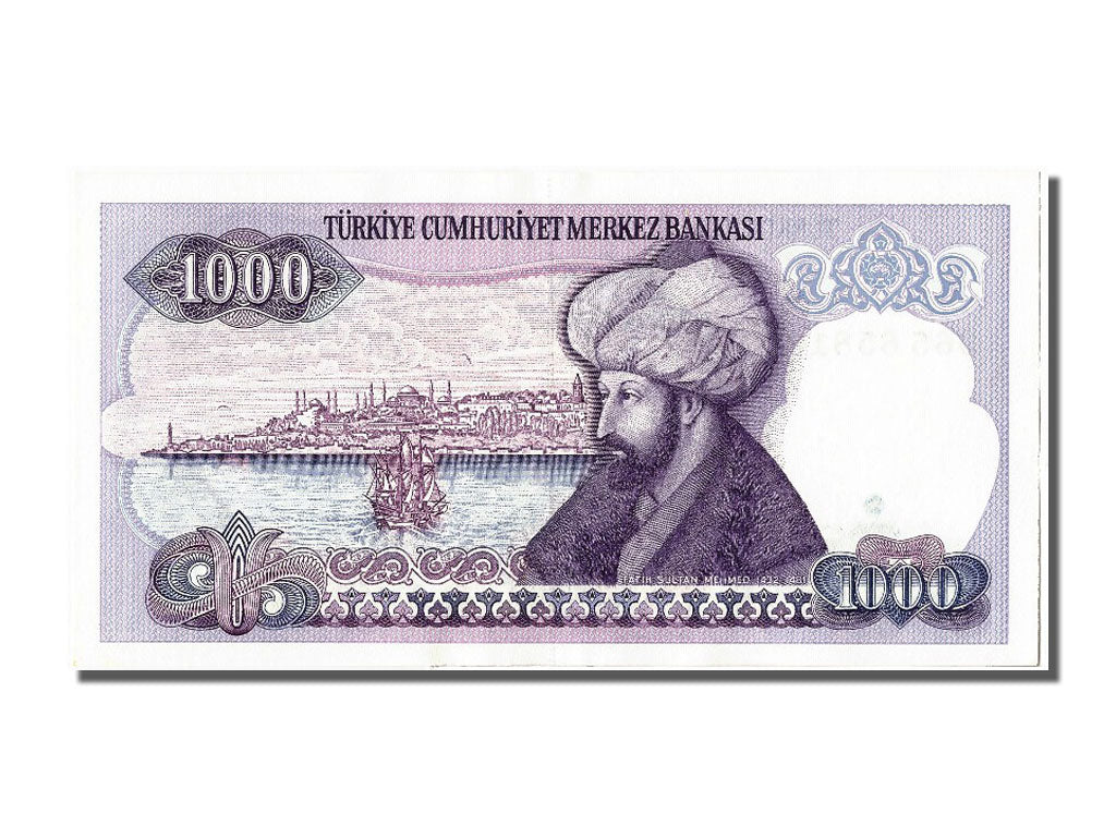 Banknote, Turkey, 1000 Lira, 1970, UNC(65-70)