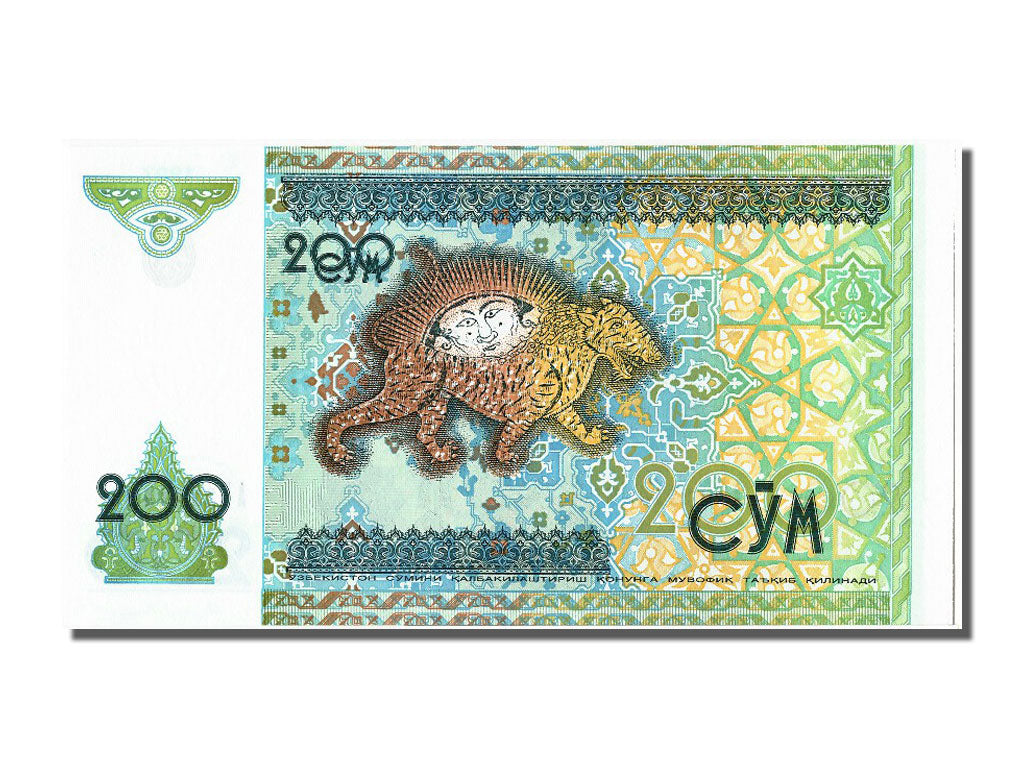 Geldschein, Uzbekistan, 200 Sum, 1997, UNZ
