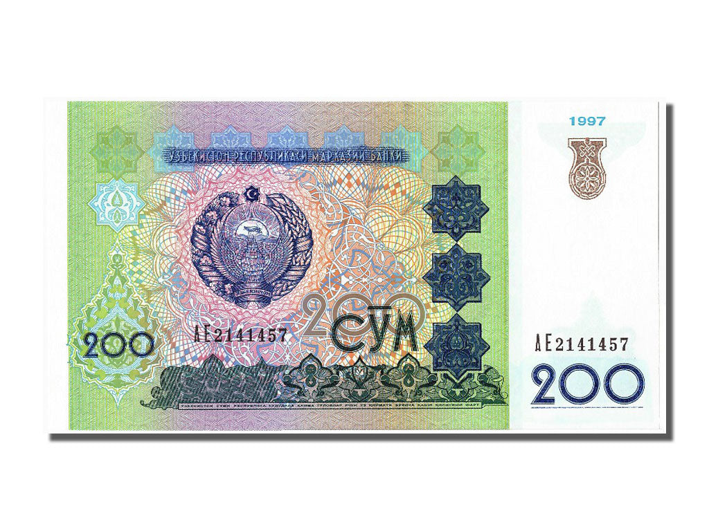 Geldschein, Uzbekistan, 200 Sum, 1997, UNZ