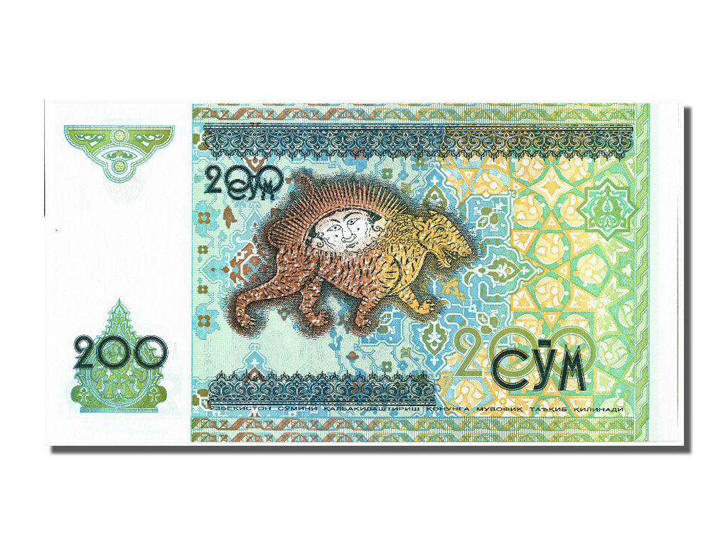 Geldschein, Uzbekistan, 200 Sum, 1997, UNZ