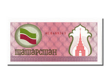 Billete, (100 Rubles), Tartaristán, UNC