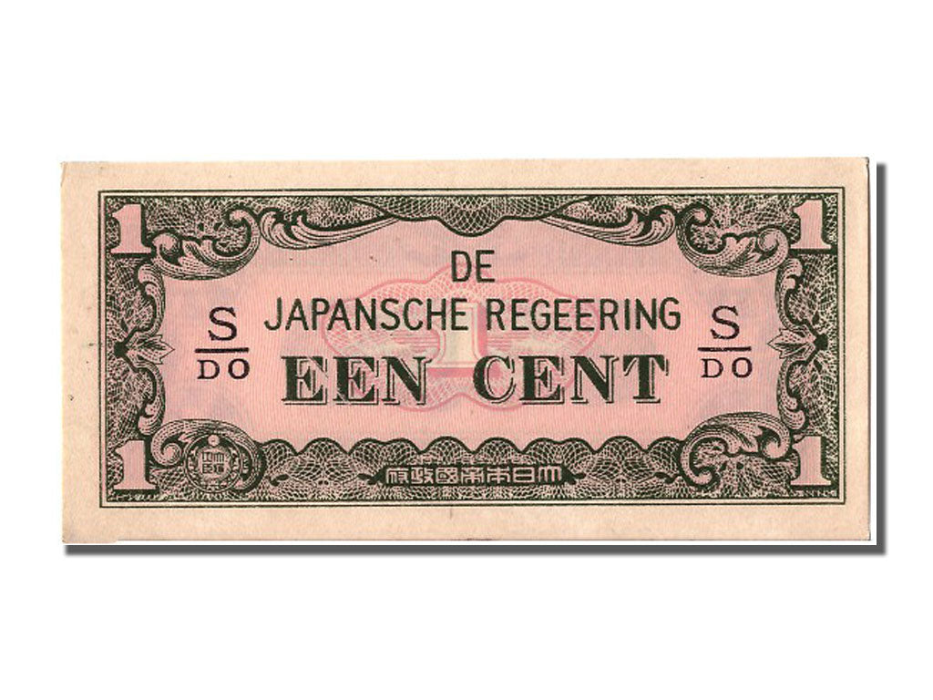 Biljet, Nederlands Indië, 1 Cent, NIEUW