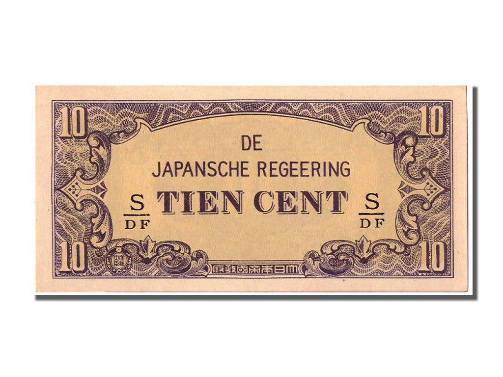 Netherlands Indies, 10 Cents, KM #121c, UNC(63), S/DF