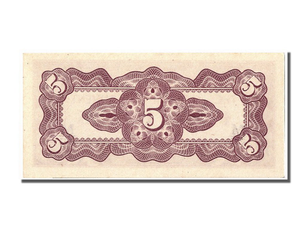 Banknote, MALAYA, 5 Cents, UNC(65-70)