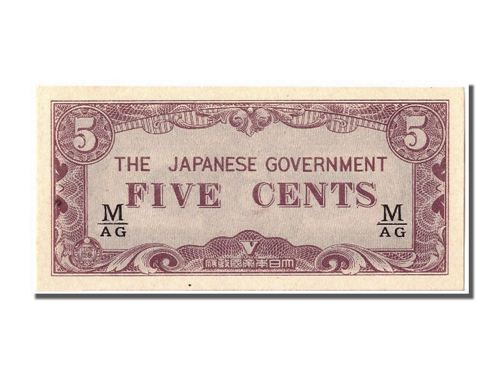 Malaya, 5 Cents, KM #M2b, UNC(65-70), M/AG