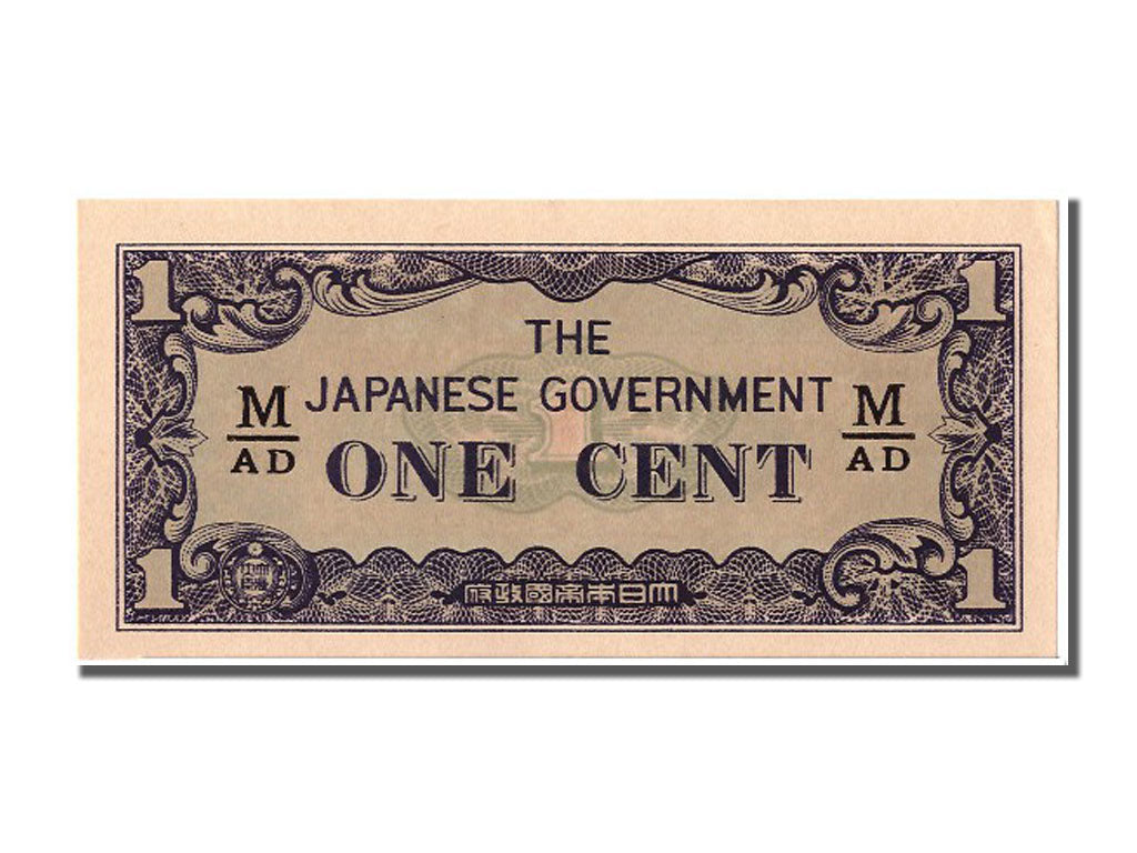 Malaya, 1 Cent, KM #M1b, UNC(65-70), M/AD