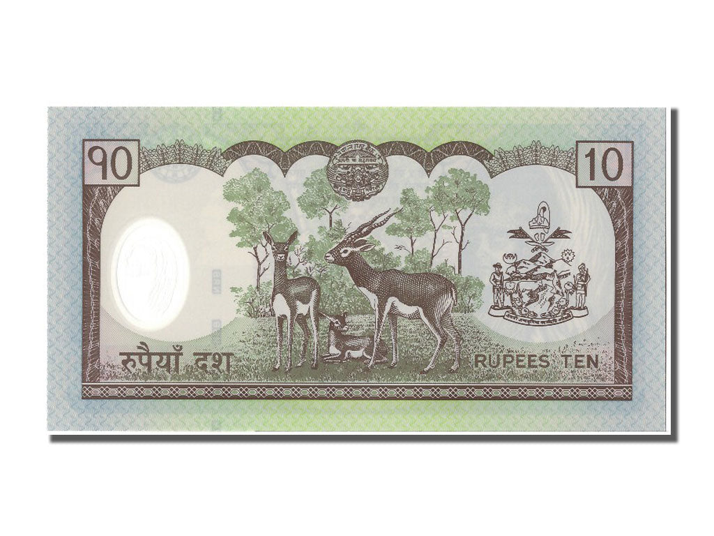 Banknote, Nepal, 10 Rupees, UNC(65-70)
