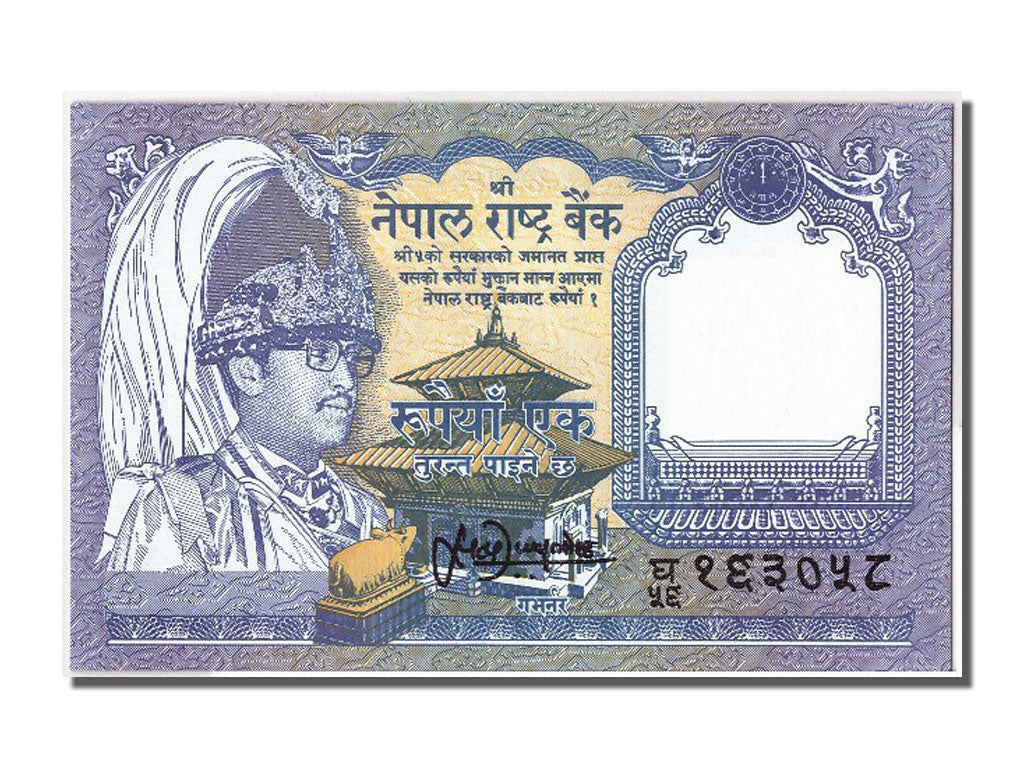 Banknot, Nepal, 1 Rupee, UNC(65-70)