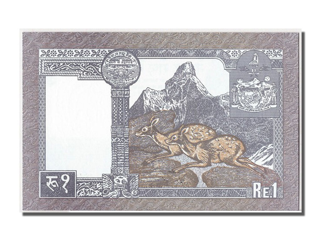 Banknot, Nepal, 1 Rupee, UNC(65-70)