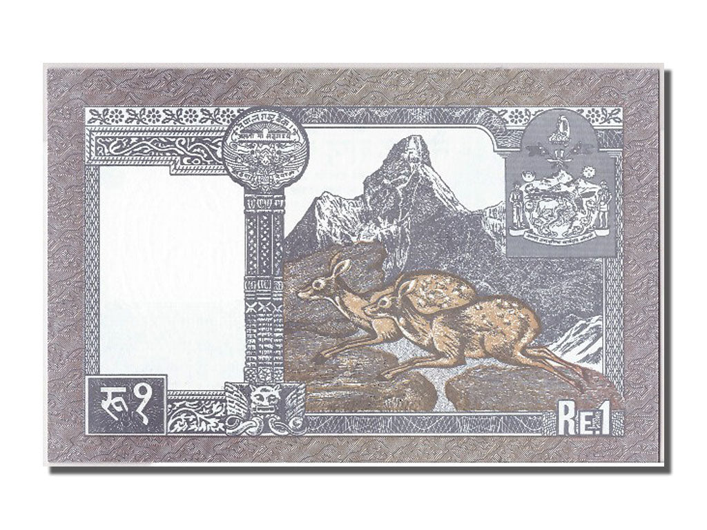 Biljet, Nepal, 1 Rupee, NIEUW