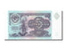 Banknote, Russia, 5 Rubles, 1991, UNC(65-70)