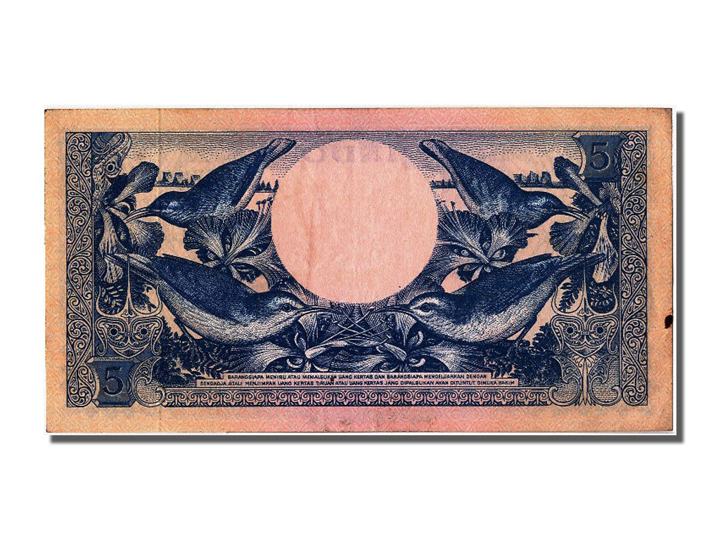 Indonesia, 5 Rupiah, 1959, KM #65, 1959-01-01, AU(55-58), 5BZN50544