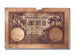 Romania, 500 Lei, 1919, 1919-04-26, VG(8-10), C.103 0872