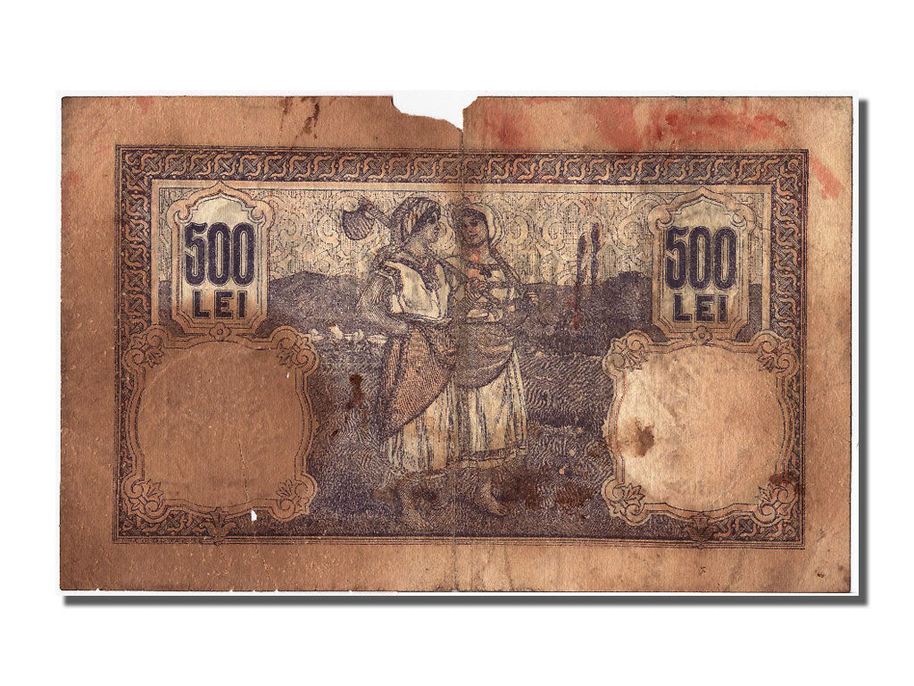 Romania, 500 Lei, 1919, 1919-04-26, VG(8-10), C.103 0872