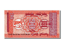Banknot, Mongolia, 10 Mongo, UNC(65-70)