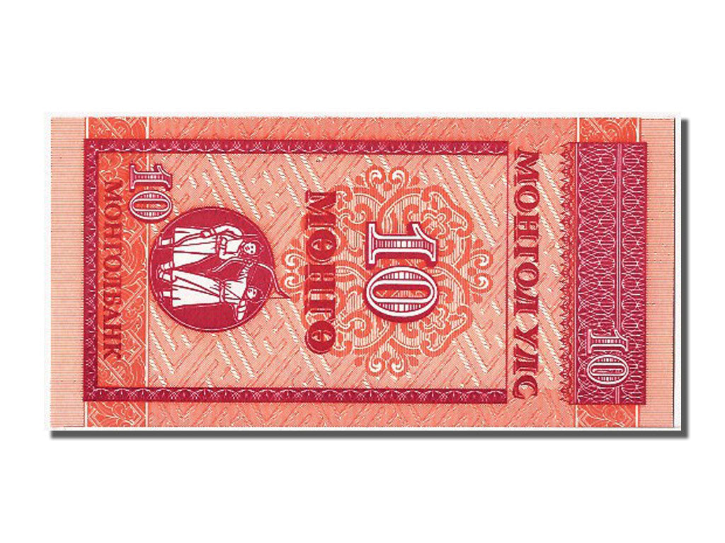 Banknot, Mongolia, 10 Mongo, UNC(65-70)