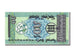 Banknote, Mongolia, 50 Mongo, UNC(65-70)