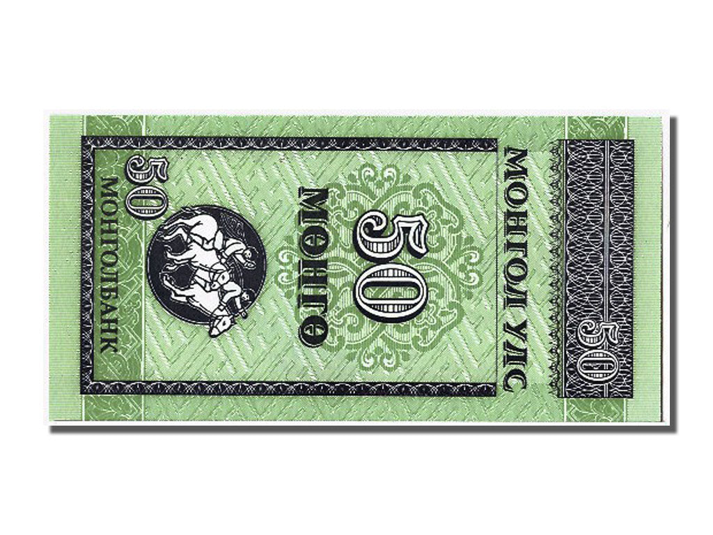 Banknote, Mongolia, 50 Mongo, UNC(65-70)