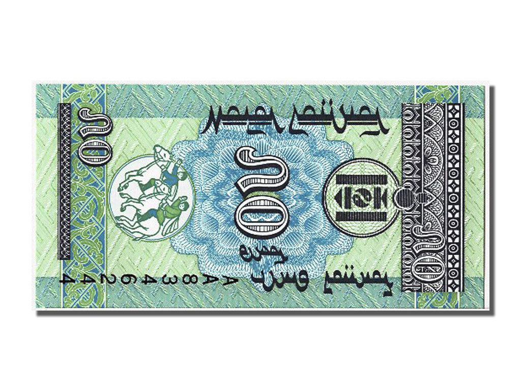 Banconote, Mongolia, 50 Mongo, FDS