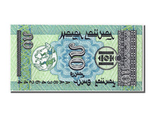 Banconote, Mongolia, 50 Mongo, FDS