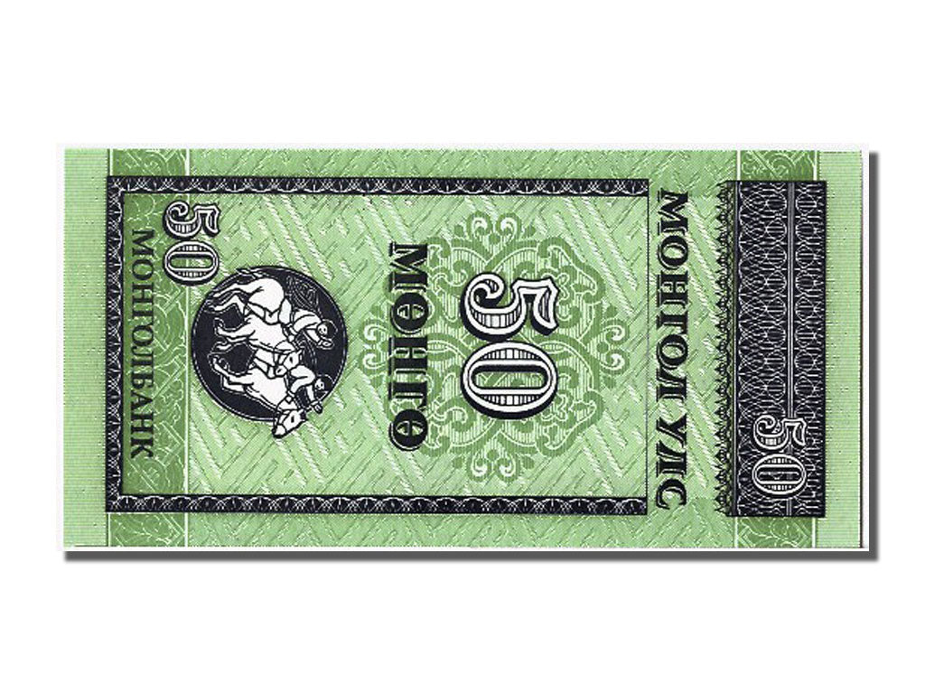 Banconote, Mongolia, 50 Mongo, FDS