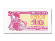 Geldschein, Ukraine, 10 Karbovantsiv, 1991, UNZ