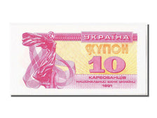 Banknote, Ukraine, 10 Karbovantsiv, 1991, UNC(65-70)