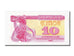 Banknote, Ukraine, 10 Karbovantsiv, 1991, UNC(65-70)