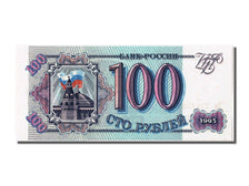 Banknote, Russia, 100 Rubles, 1993, UNC(65-70)