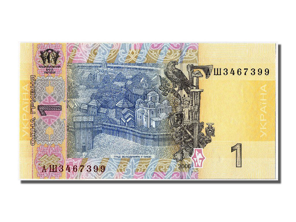 Banknote, Ukraine, 1 Hryvnia, 2006, UNC(65-70)