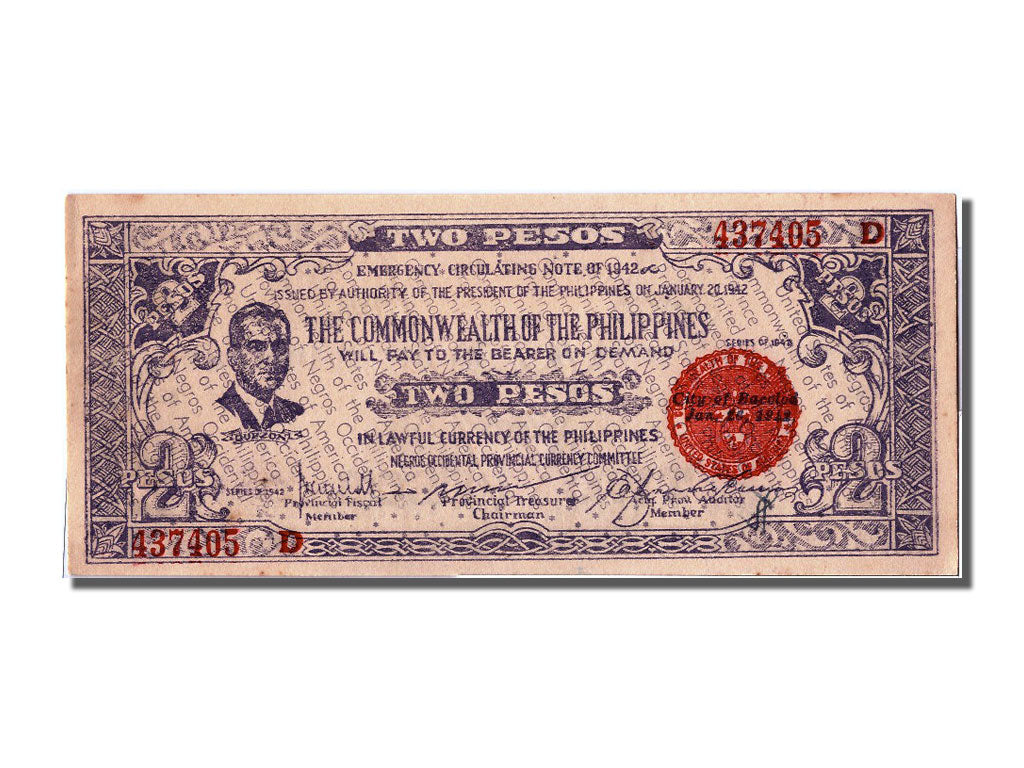 Banknote, Philippines, 2 Pesos, 1942, 1942-01-26, UNC(63)