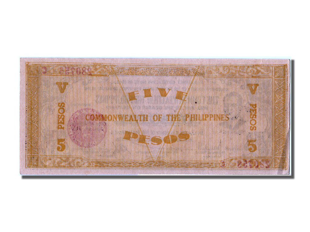Banknote, Philippines, 5 Pesos, 1942, 1942-01-26, UNC(63)