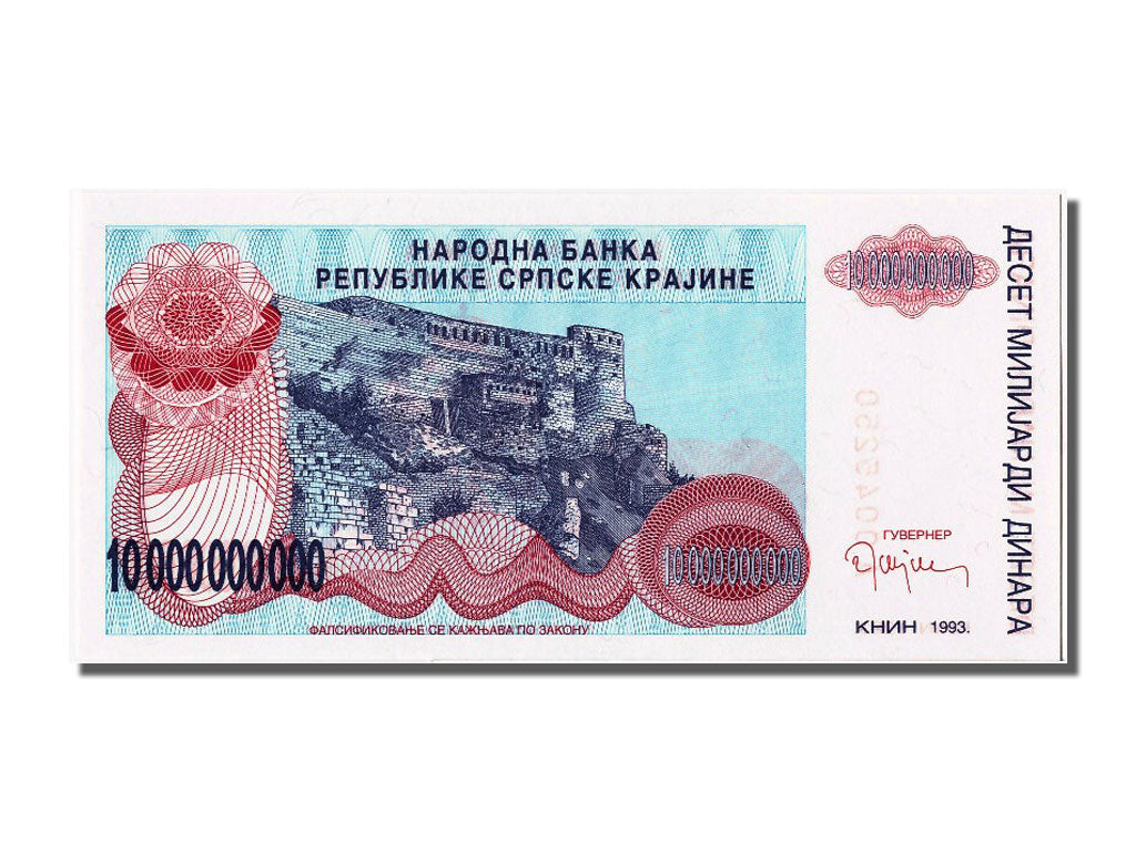Banknote, Croatia, 10 Milliard Dinara, 1993, UNC(65-70)