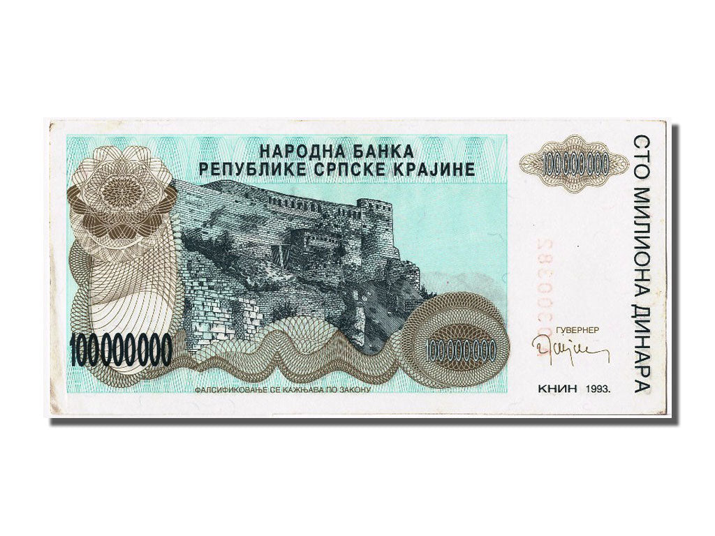Billete, 100 Million Dinara, 1993, Croacia, SC