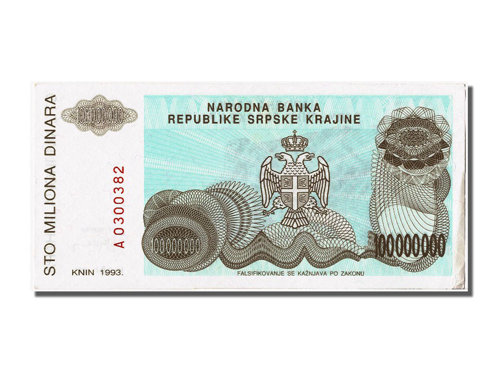 Billete, 100 Million Dinara, 1993, Croacia, SC