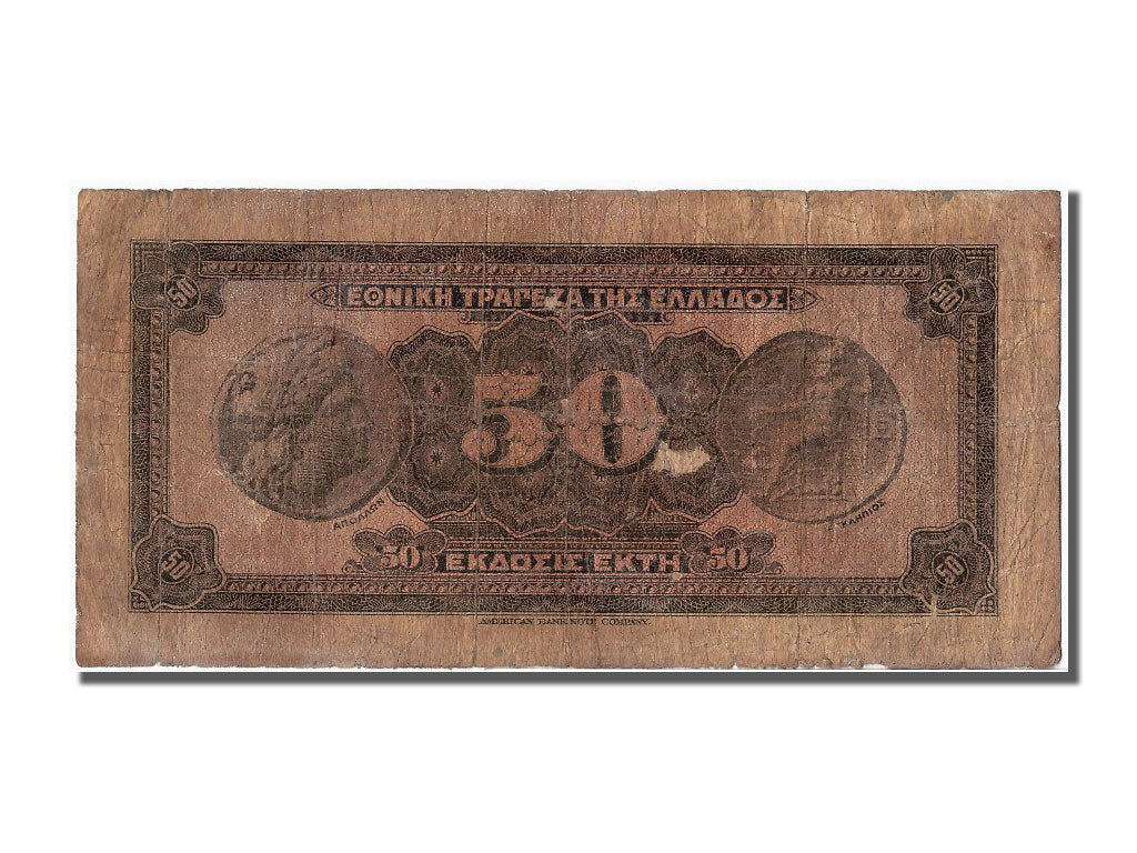 Greece, 50 Drachmai, 1927, 1927-05-24, VG(8-10), NX003 776404