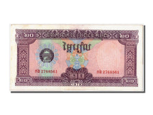 Billete, 20 Riels, 1979, Camboya, EBC