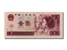 Biljet, China, 1 Yüan, 1996, NIEUW