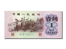 Banconote, Cina, 1 Jiao, 1962, FDS